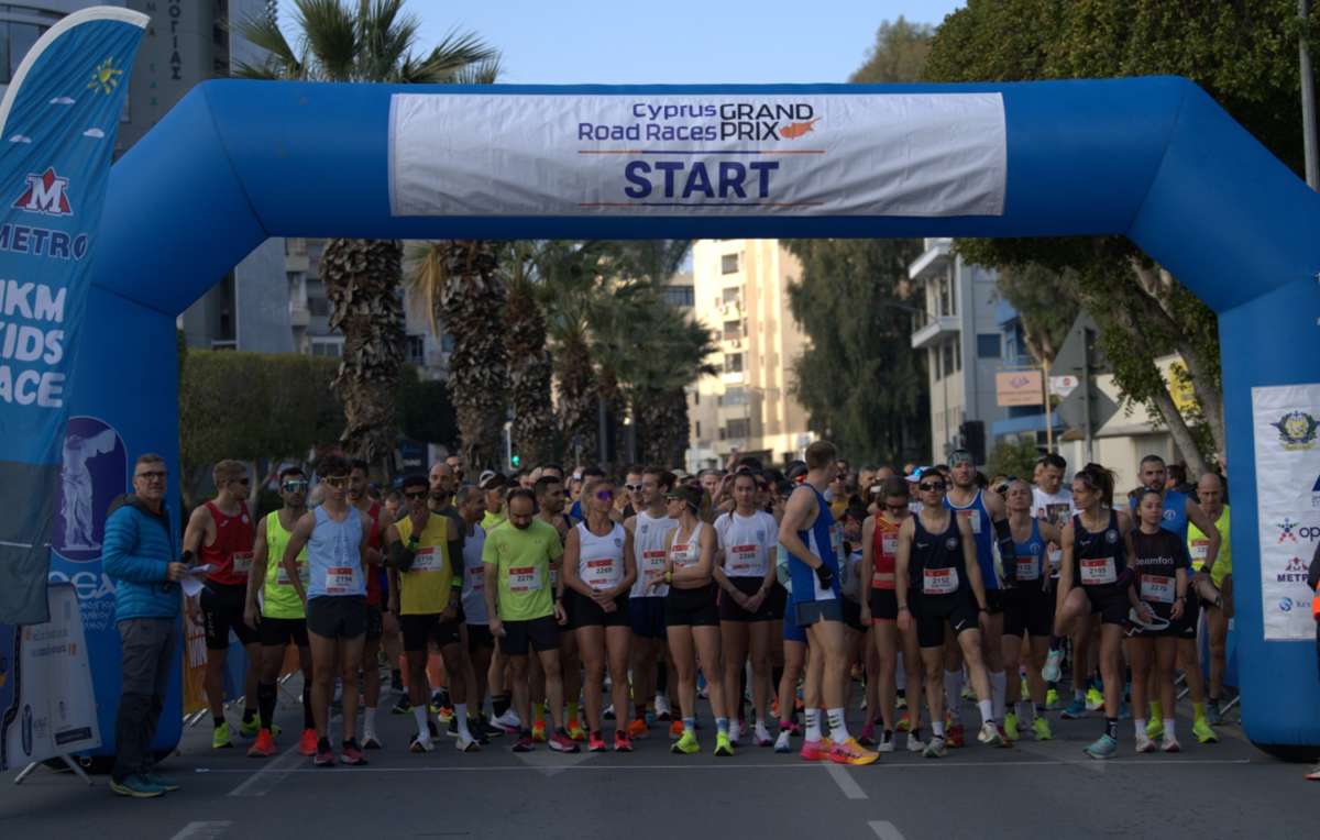 Proaggelia Hm Strovolos