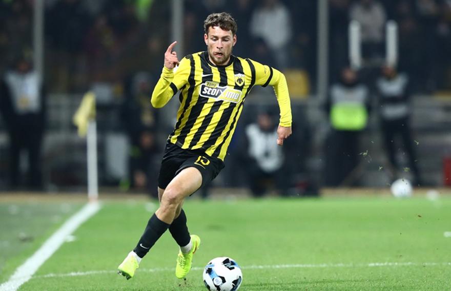 Aek