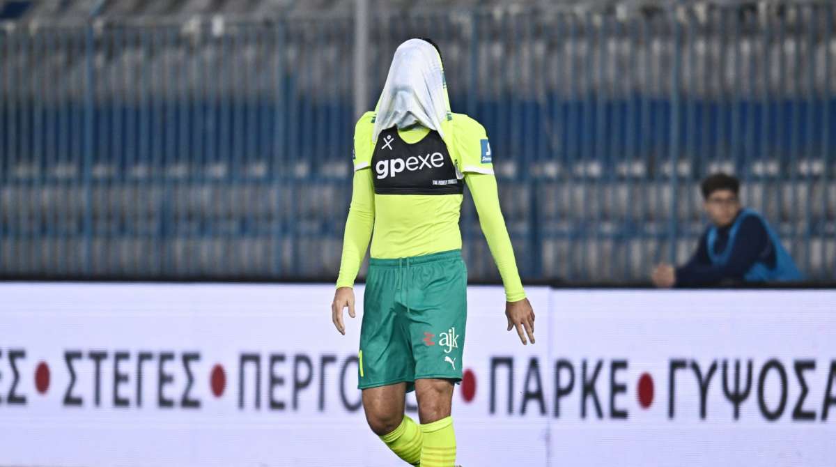 Aek Sad