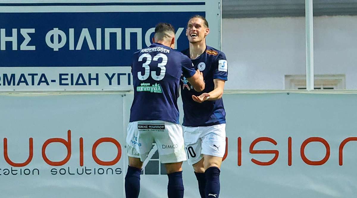 Andereggen Yousis Ethnikos