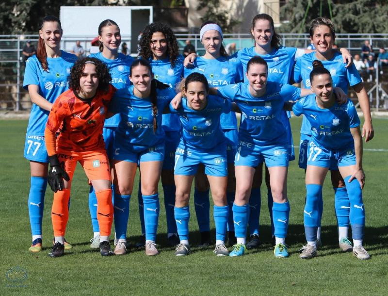 Apollon Ladies