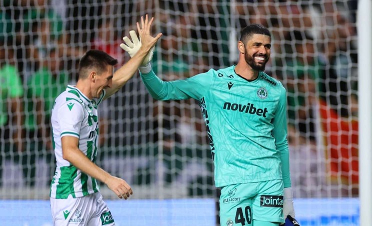 Maric Fabiano Omonoia
