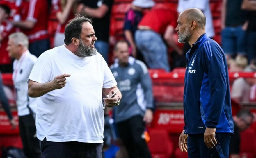 Nffc Marinakis 120705 (1)