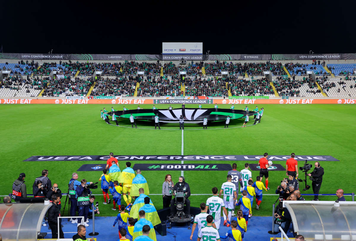 Omonoia Eisodos