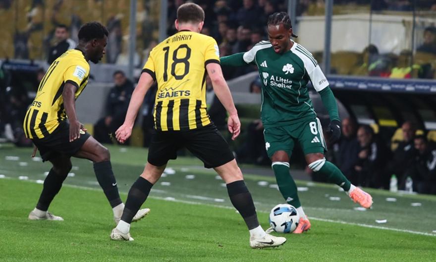 Pao Aek