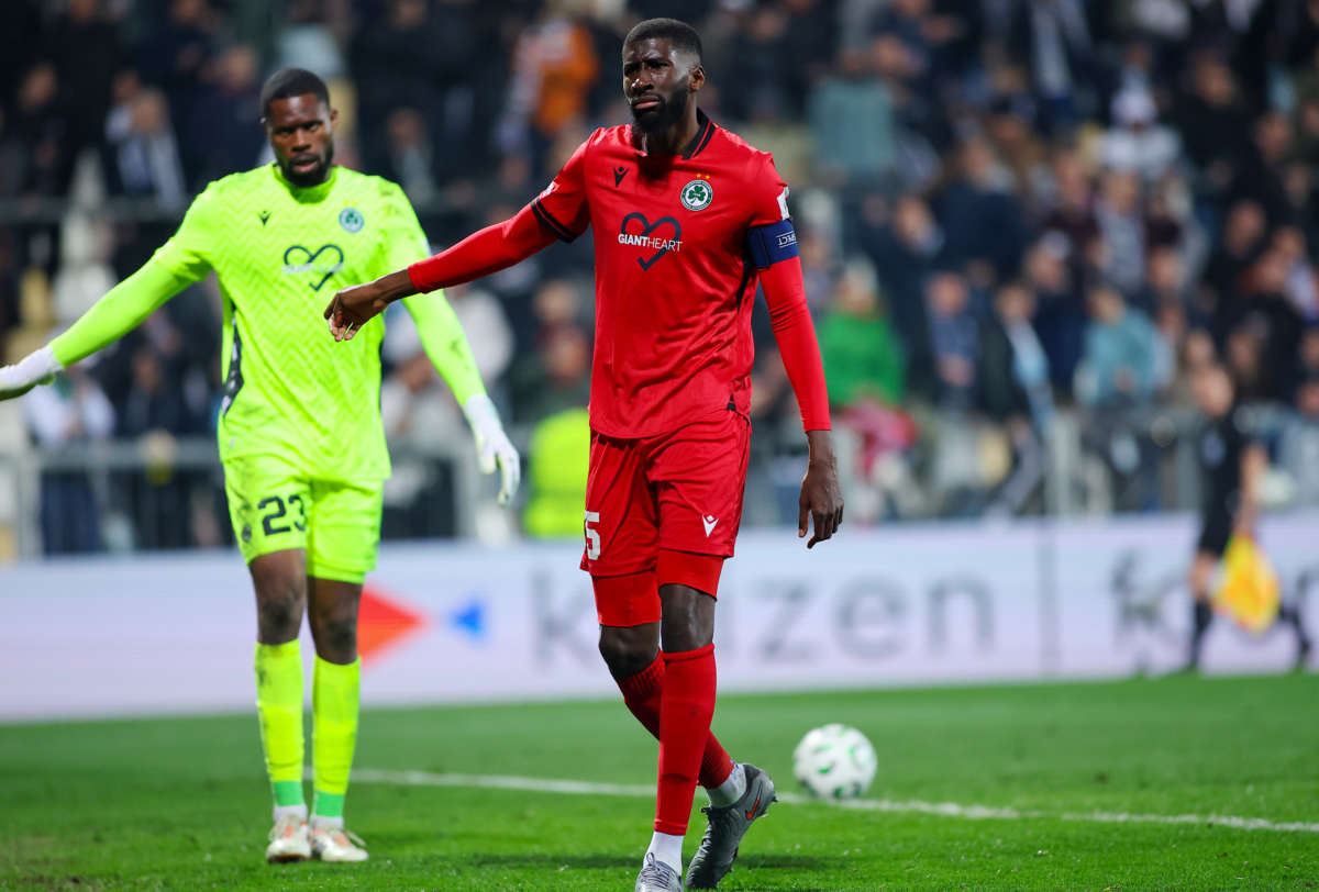 Uzoho Sad