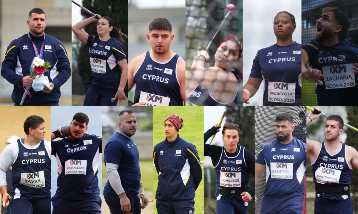 Kypriaki Parousia Evropaiko Kypello Ripsewn