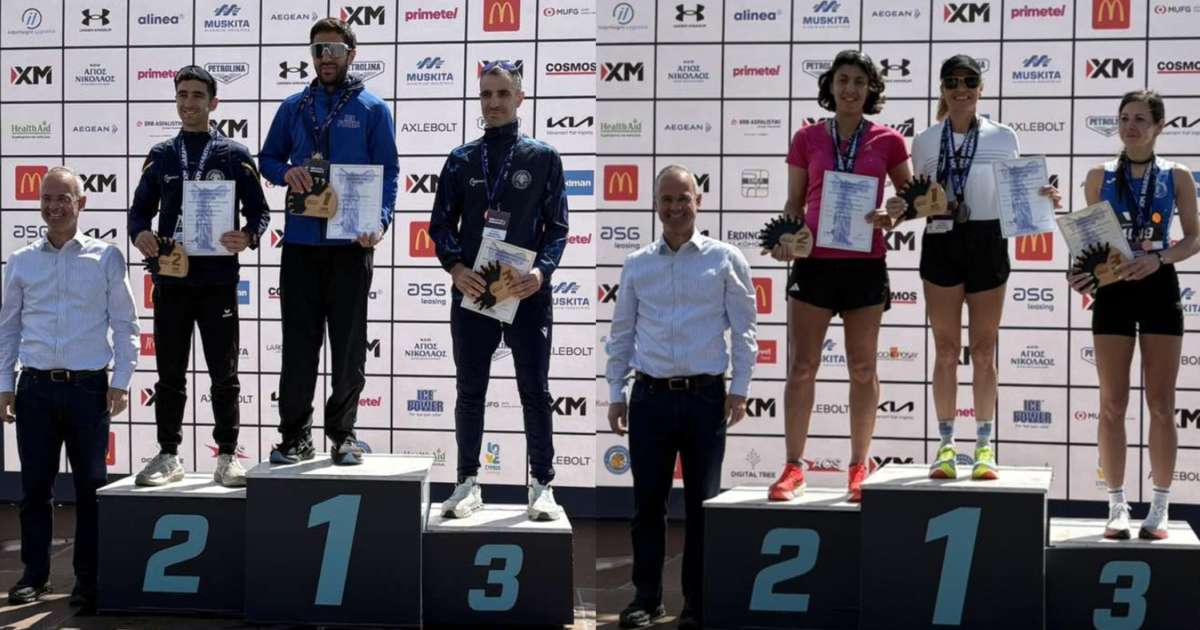 Nikites Marathoniou 2026