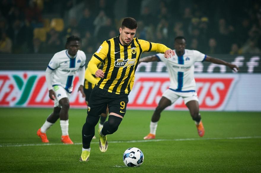 Aek