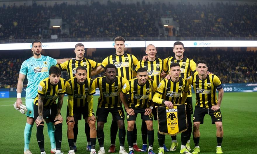 Aek
