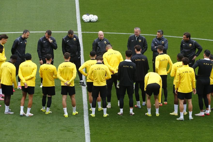 Aek