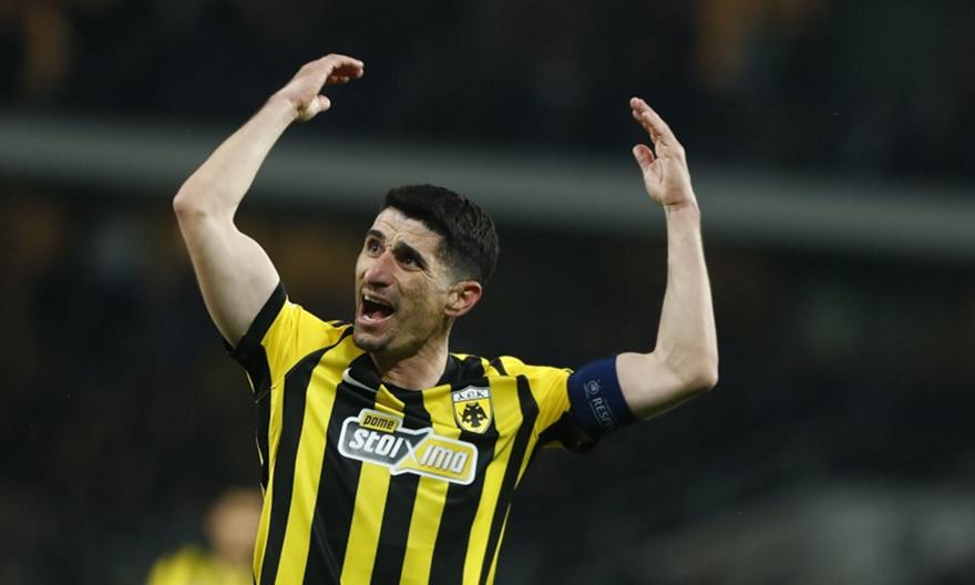 Aek