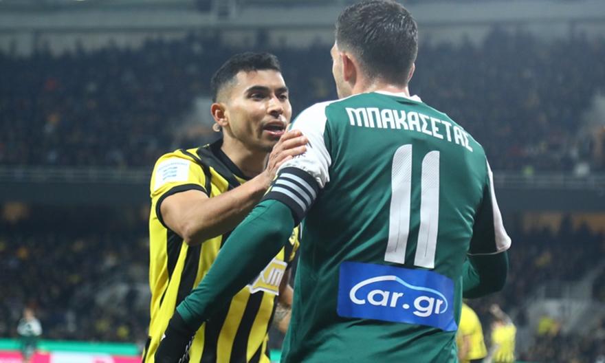 Aek Pao