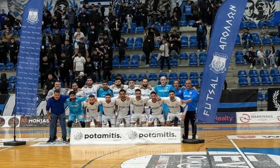 Apollon Futsal