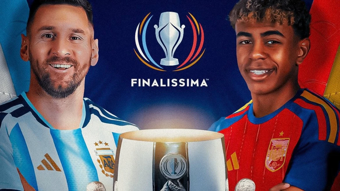Finalissima2