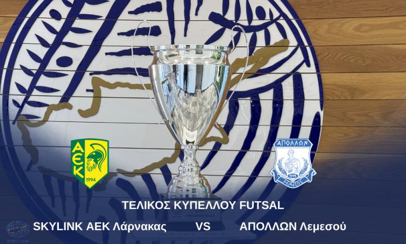 Futsal