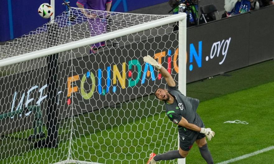 Mundial