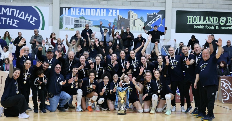 Olimpiada