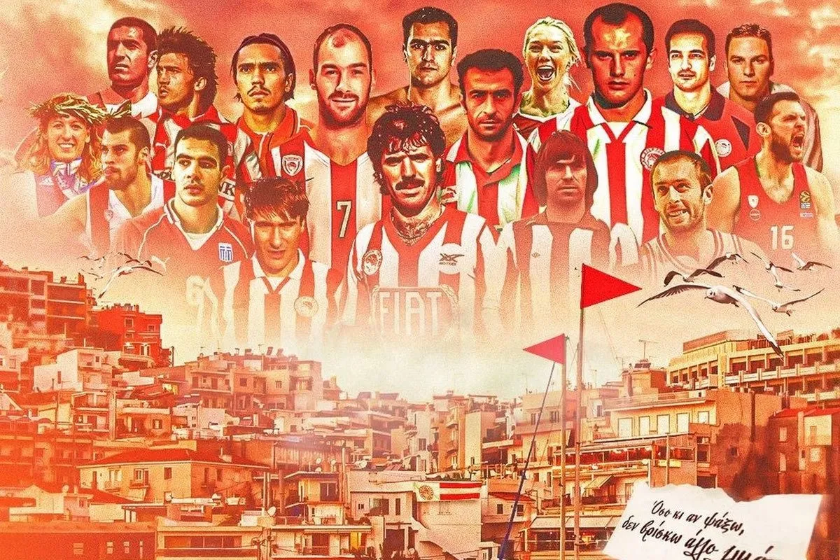 Olympiacos2 1200x800 1 1200x800