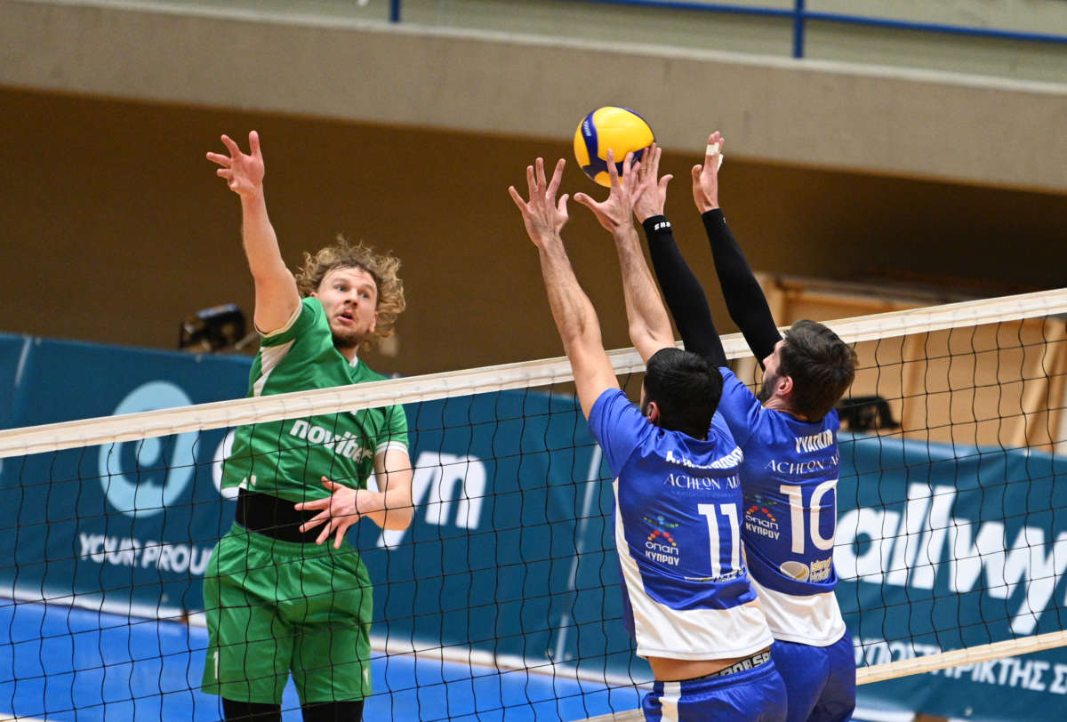 Omonoia Volley