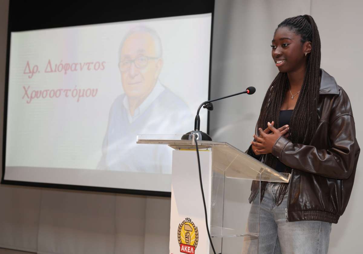 Sebastiani Kamara