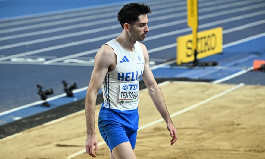 Tentoglou