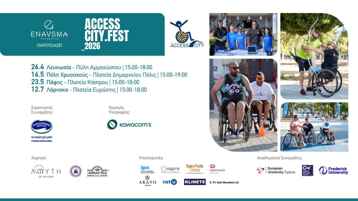 1920x1080 Gen Press