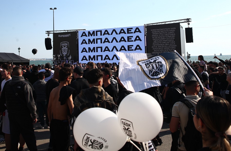 [386382] ΕΚΔΗΛΩΣΕΙΣ ΓΙΑ ΤΟΝ ΕΟΡΤΑΣΜΟ 100 ΧΡΟΝΩΝ ΑΠΟ ΤΗΝ ΙΔΡΥΣΗ ΤΟΥ ΠΑΟΚ ΣΤΗΝ ΠΛΑΤΕΙΑ ΑΡΙΣΤΟΤΕΛΟΥΣ (ΝΑΣΟΣ ΣΙΜΟΠΟΥΛΟΣ / Eurokinissi)