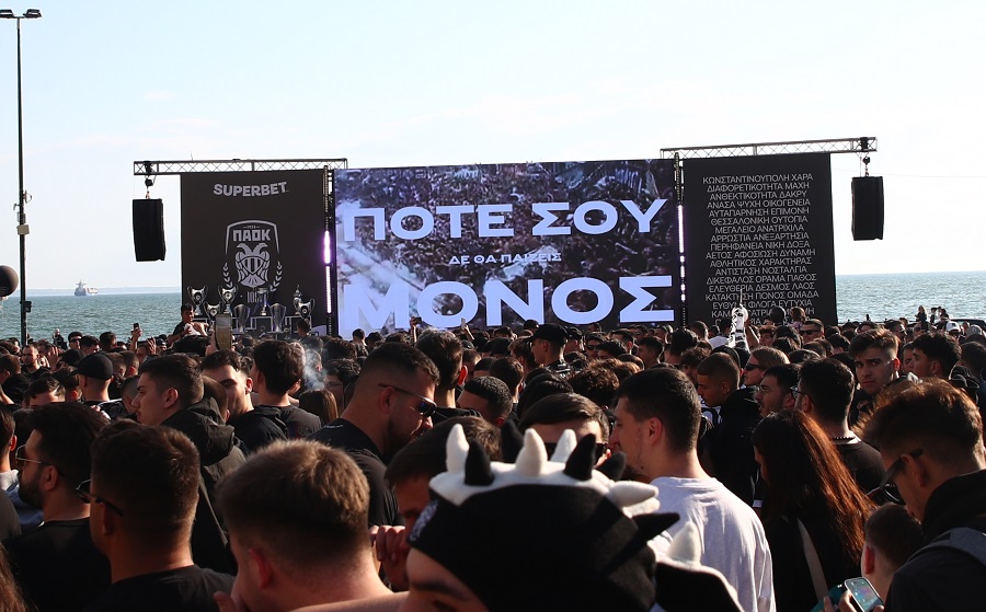 [386382] ΕΚΔΗΛΩΣΕΙΣ ΓΙΑ ΤΟΝ ΕΟΡΤΑΣΜΟ 100 ΧΡΟΝΩΝ ΑΠΟ ΤΗΝ ΙΔΡΥΣΗ ΤΟΥ ΠΑΟΚ ΣΤΗΝ ΠΛΑΤΕΙΑ ΑΡΙΣΤΟΤΕΛΟΥΣ (ΝΑΣΟΣ ΣΙΜΟΠΟΥΛΟΣ / Eurokinissi)