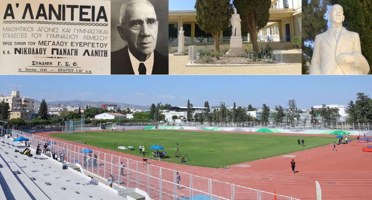 Gia Proaggelia Laniteiwn 2026