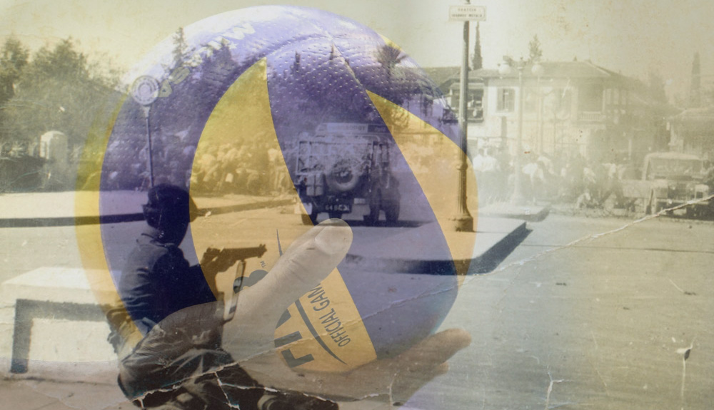 Street Riot In Nicosia 1956