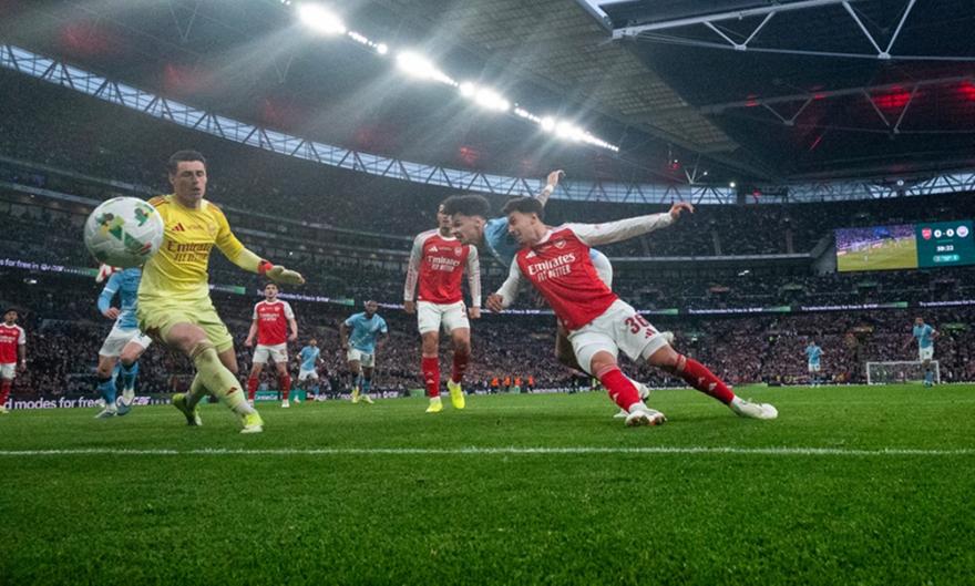 Arsenal City