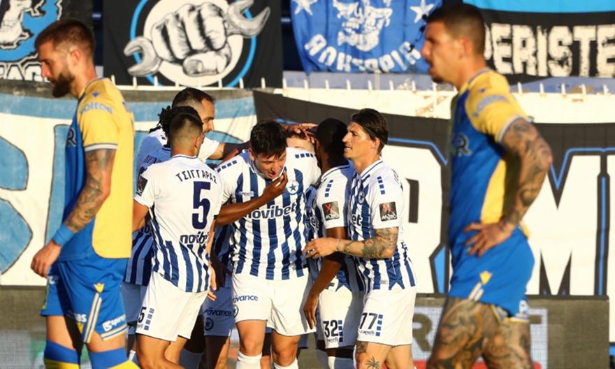 Atromitos