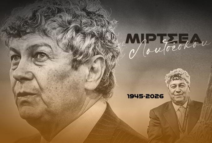 Mircealucescu