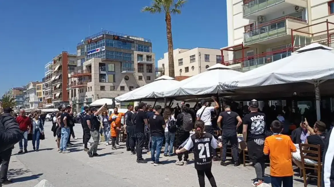 Paok Ofi Opadoi