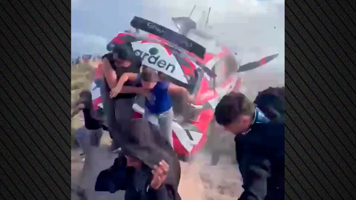 Rally Atyxima Mak
