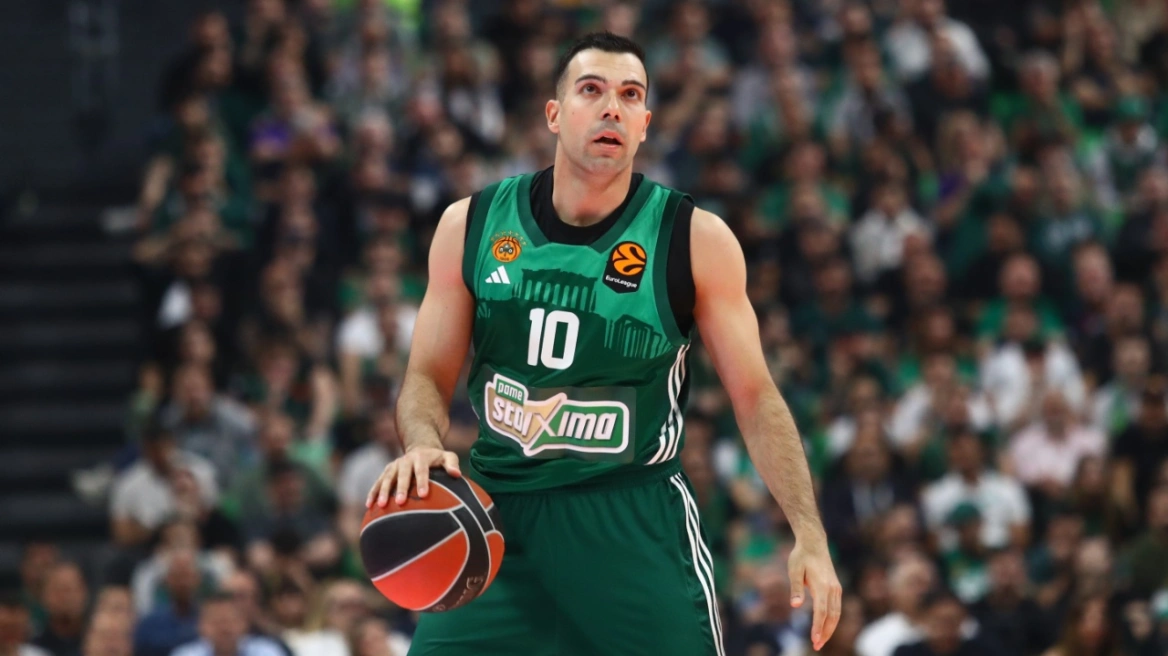 Sloukas Pao