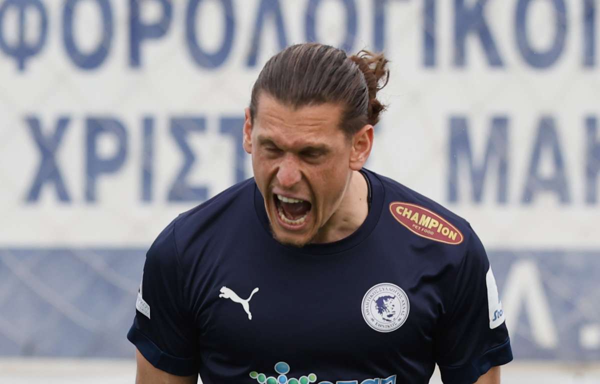 Yiousis Ethnikos