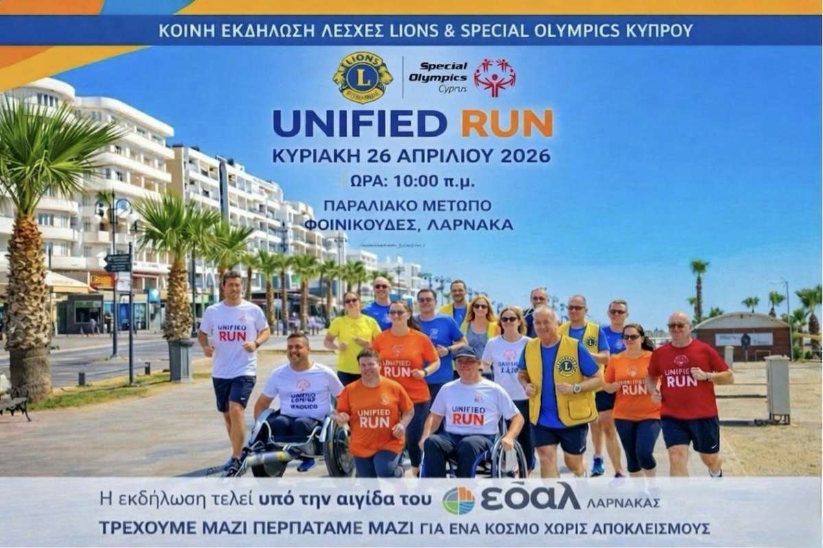 φωτογραφία