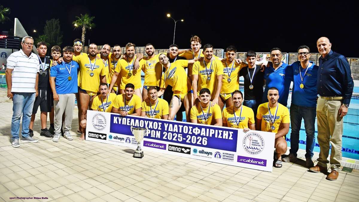 Apoel 18