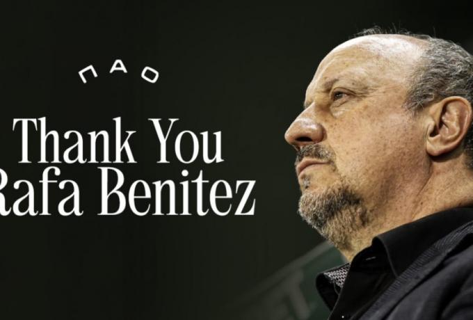 Benitez1 3