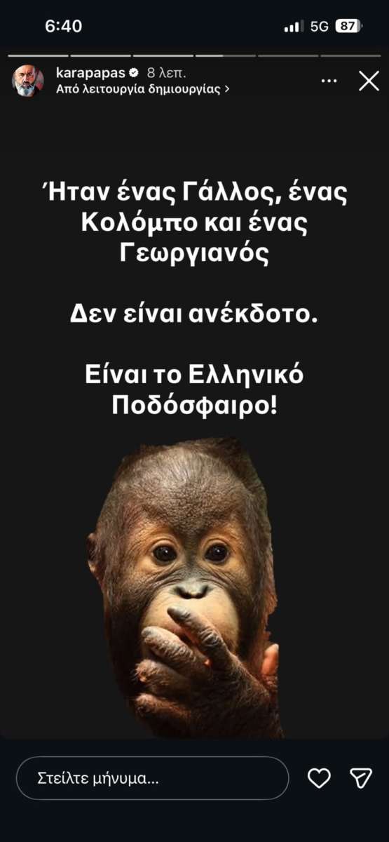 Dasdasdsadsadsa 185214