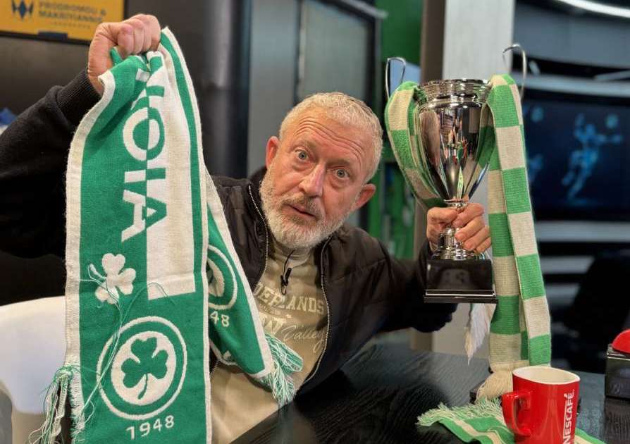 Kaskaounias Omonoia