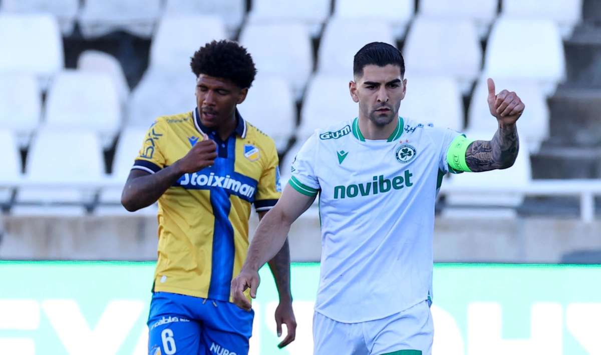 Kousoulos Omonoia