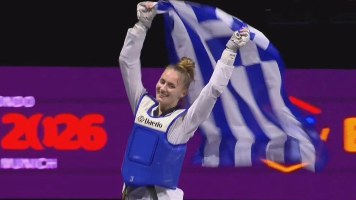 Marentaki Taekwondo