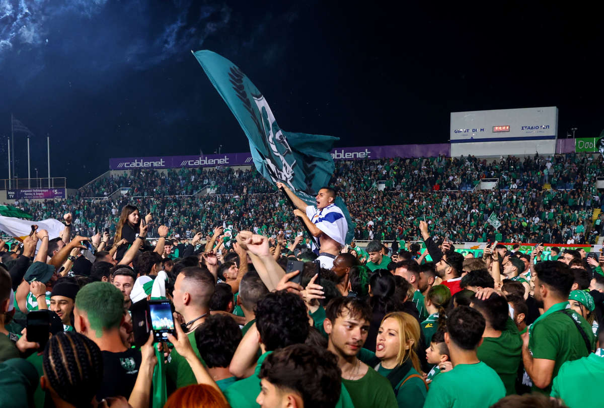 Omonoia Fans