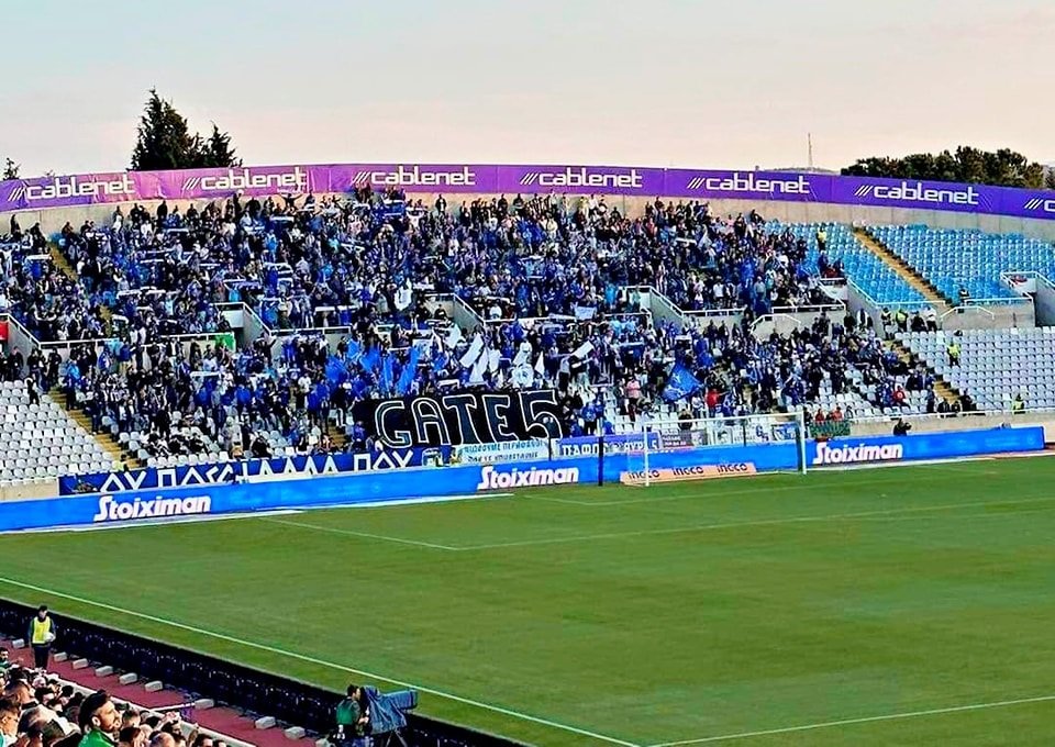 Pafos Fans Gsp