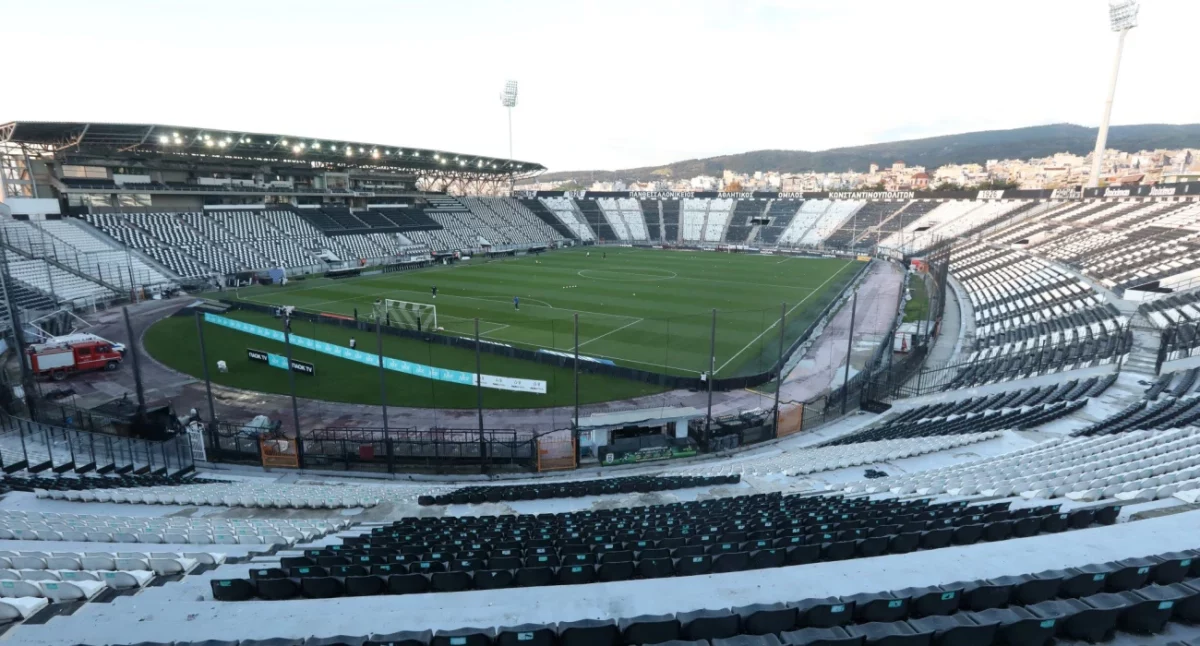Toumpa Paok 5458461