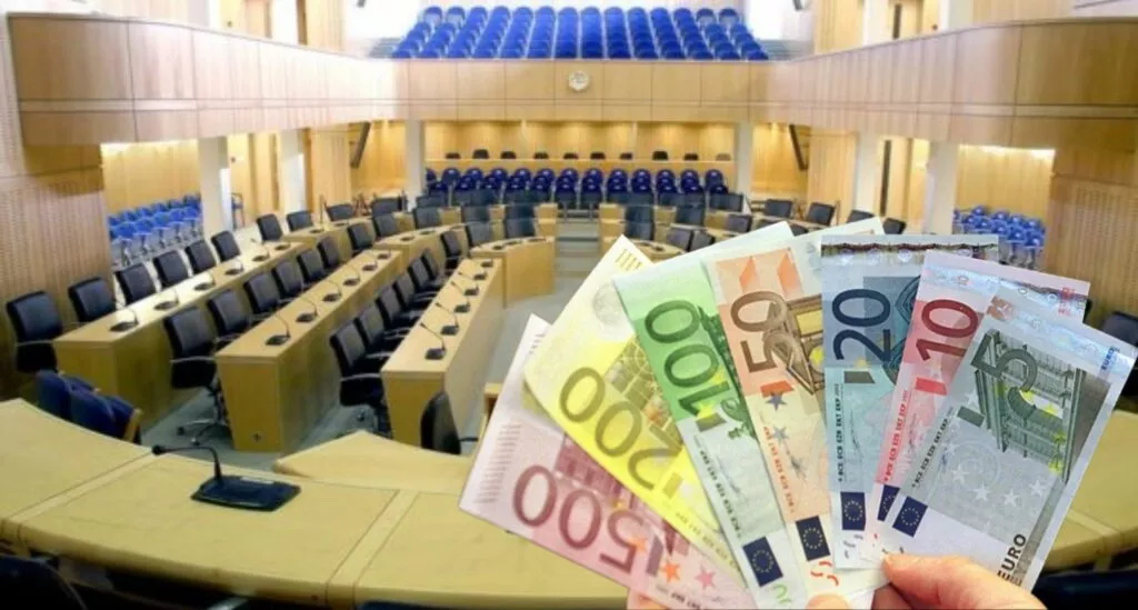 Vouli Misthoi 1024x549