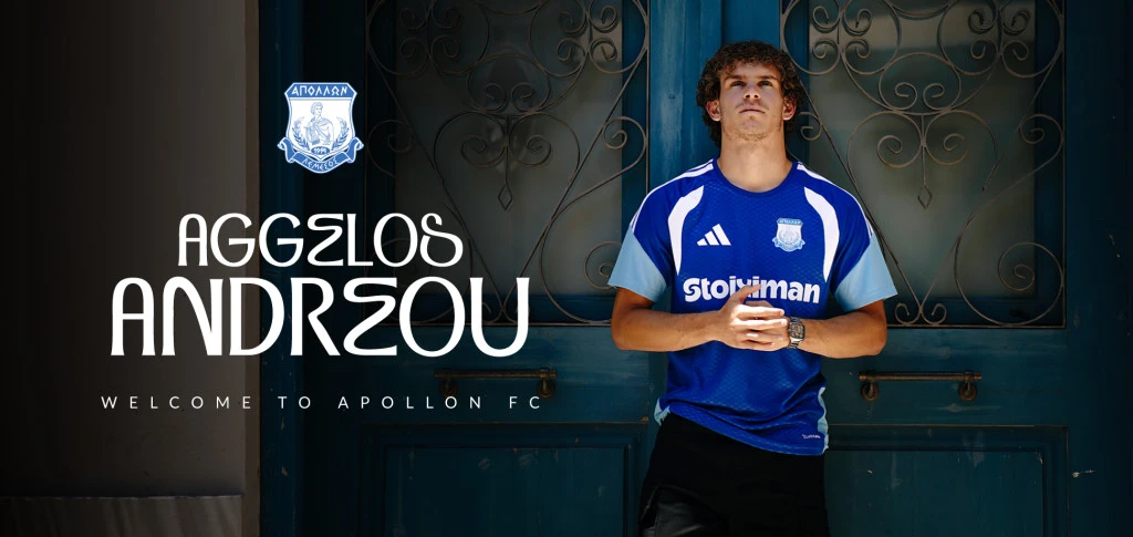Anderou Web Welcome 1 1024x485.jpg